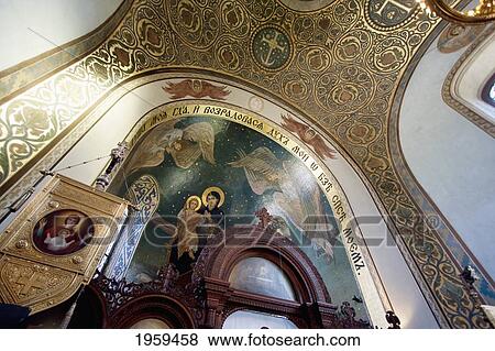 Interior Of The Russian Chapel In Mathildenhohe Artists' Colony, Darmstadt, Germany View Large Photo Image Stock Photo - Interior Of The Russian Chapel In Mathildenhohe Artists' Colony, Darmstadt, Germany. Fotosearch