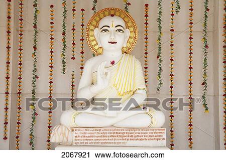 Stock Image - Jain Temple, Nalanda, Bihar, India. Fotosearch