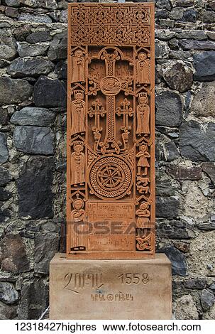 Khachkar, an Armenian cross-stone at Geghard Monastery, Azat Valley; Armenia View Large Photo Image Stock Photograph - Khachkar, an Armenian cross-stone at Geghard Monastery, Azat Valley; Armenia. Fotosearch