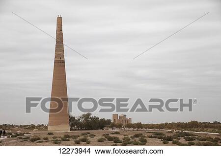 Picture - Kutlug Timur minaret and Turabeg Khanum Mausoleum; Konye Urgench, Turkmenistan. Fotosearch