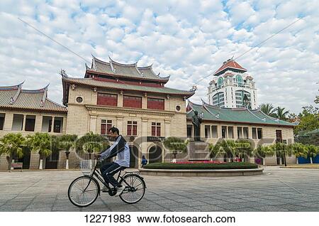 Stock Image - Main building of beautiful Xiamen University; Fujian province, China. Fotosearch