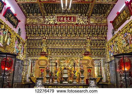 Stock Photo - Main hall of the Lady Linshui Temple; Tainan, Taiwan. Fotosearch