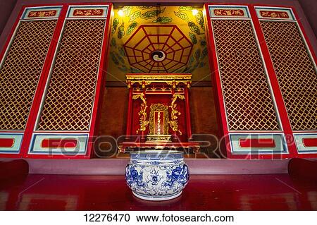 Main hall of the Taiwan Confucian Temple; Tainan, Taiwan View Large Photo Image Stock Image - Main hall of the Taiwan Confucian Temple; Tainan, Taiwan. Fotosearch