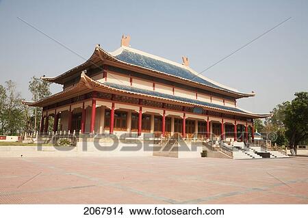 Picture - Memorial To Commemorate The Visit Of Hiuen Tsang, Nalanda, Bihar, India. Fotosearch