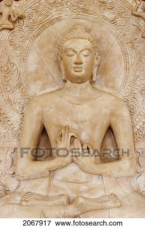 Memorial To Commemorate The Visit Of Hiuen Tsang, Nalanda, Bihar, India View Large Photo Image Stock Photo - Memorial To Commemorate The Visit Of Hiuen Tsang, Nalanda, Bihar, India. Fotosearch