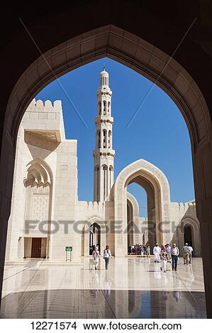 Picture - Minaret and inscribed archway, Sultan Qaboos Grand mosque; Muscat, Oman. Fotosearch