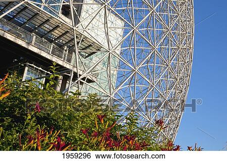 Montreal Biosphere; Montreal, Quebec, Canada View Large Photo Image Stock Photograph - Montreal Biosphere; Montreal, Quebec, Canada. Fotosearch