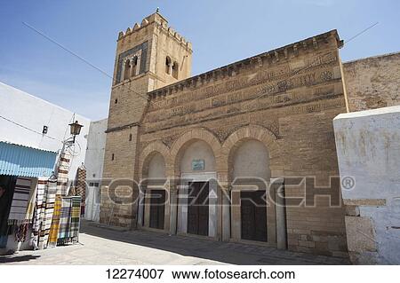 Stock Photo - Mosque of the Three Doors, the Medina; Kairouan, Tunisia. Fotosearch