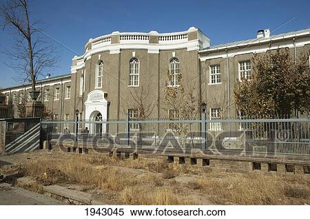 Stock Photography - National Museum Of Afghanistan - Kabul,, Afghanistan. Fotosearch