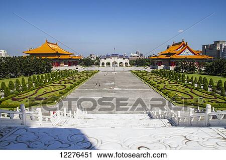 Stock Image - National Theater, Gate to the Chiang Kai-shek Memorial Hall and National Concert Hall; Taipei, Taiwan. Fotosearch