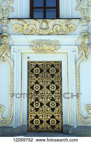 Stock Image - Ornate door at the Dormition Cathedral at the Pechersk Lavra (Caves Monastery); Kiev, Ukraine. Fotosearch