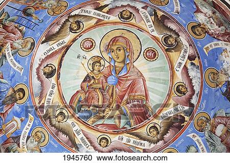 Stock Image - Paintings By Zahari Zograf On The Outer Walls Of The Rila Monastery, Blagoevgrad, Bulgaria. Fotosearch