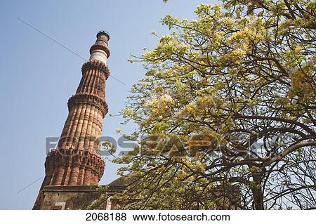 Qutab Minar, Delhi, India View Large Photo Image Stock Photo - Qutab Minar, Delhi, India. Fotosearch