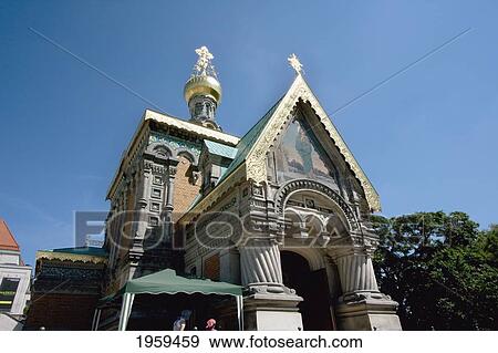 Stock Photo - Russian Chapel In Mathildenhohe Artists' Colony, Darmstadt, Germany. Fotosearch