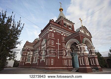 Stock Image - Russian Orthodox church; Mary, Turkmenistan. Fotosearch