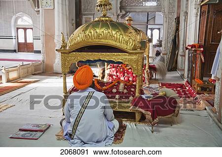 Stock Image - Sanctuary Of The Gurdwara Har Mandir Sahib, Birthplace Of Gorbind Singh In Patna, Bihar, India. Fotosearch