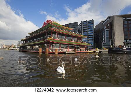 Ongekend Sea palace restaurant, floating Chinese restaurant; Amsterdam EM-08