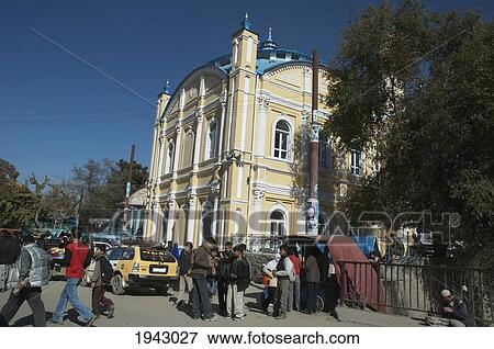 Shah-Do-Shamshira Mosque In Kabul,, Afghanistan View Large Photo Image Stock Photo - Shah-Do-Shamshira Mosque In Kabul,, Afghanistan. Fotosearch