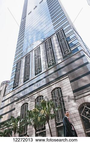 Stock Image - Skyscraper of financial center in Central district; Hong Kong island, China. Fotosearch