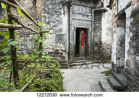 Stone buildings in a small village near to Wuyuan; Jiangxi province, China View Large Photo Image Stock Image - Stone buildings in a small village near to Wuyuan; Jiangxi province, China. Fotosearch