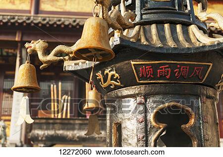 Taoist Temple; Wuhan, Hubei province, China View Large Photo Image Stock Image - Taoist Temple; Wuhan, Hubei province, China. Fotosearch