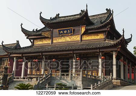 Taoist Temple; Wuhan, Hubei province, China View Large Photo Image Stock Photo - Taoist Temple; Wuhan, Hubei province, China. Fotosearch