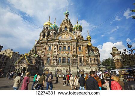 Stock Image - The Church of the Savior on Spilled Blood; Saint Petersburg, Russia. Fotosearch