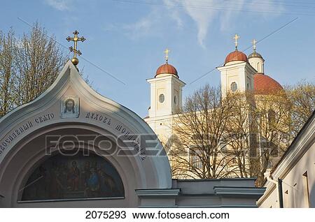 The Orthodox Church Of The Holy Spirit, Vilnius, Lithuania View Large Photo Image Stock Image - The Orthodox Church Of The Holy Spirit, Vilnius, Lithuania. Fotosearch