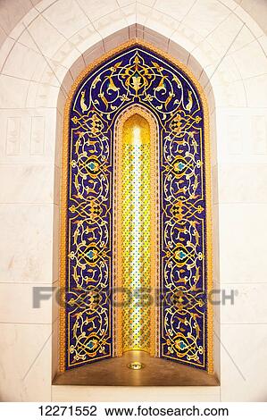 Stock Image - Tile decoration, Sultan Qaboos Grand mosque; Muscat, Oman. Fotosearch