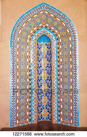 Stock Photo - Tile decoration, Sultan Qaboos Grand mosque; Muscat, Oman. Fotosearch