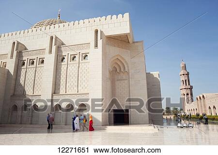 Tourists at Sultan Qaboos Grand Mosque; Muscat, Oman View Large Photo Image Stock Image - Tourists at Sultan Qaboos Grand Mosque; Muscat, Oman. Fotosearch