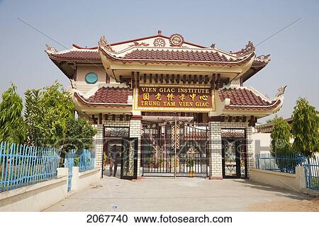 Stock Image - Vietnamese Monastery, Bodhgaya, Bihar, India. Fotosearch