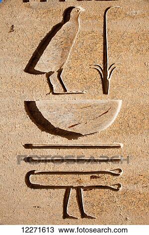 Stock Image - Hieroglyphic inscription, Karnak Temple; Luxor, Egypt. Fotosearch