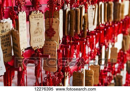 Zheng Chenggong (Koxinga) Shrine; Tainan, Taiwan View Large Photo Image Stock Photography - Zheng Chenggong (Koxinga) Shrine; Tainan, Taiwan. Fotosearch