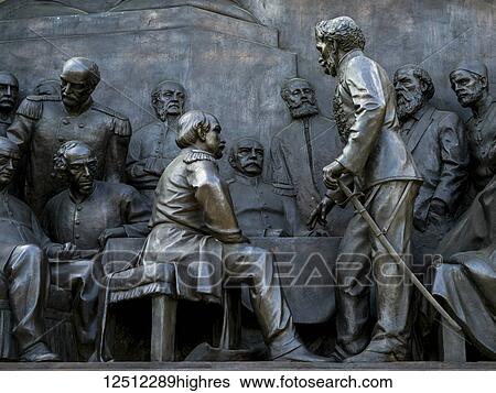 Monument of Gyula Andrassy, Hungary's Prime Minister between 1867 and 1871; Budapest, Budapest, Hungary View Large Photo Image Stock Photograph - Monument of Gyula Andrassy, Hungary's Prime Minister between 1867 and 1871; Budapest, Budapest, Hungary. Fotosearch