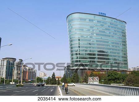 Picture - China National Offshore Oil Corp Bldg, Beijing, China. Fotosearch