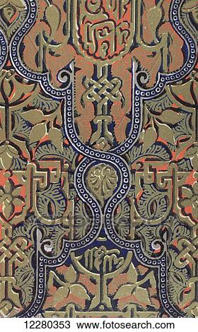 Stock Image - Complex geometrical design elements typically found in Arabic architecture. From Enciclopedia Ilustrada Seguí, published Barcelona circa 1910.. Fotosearch