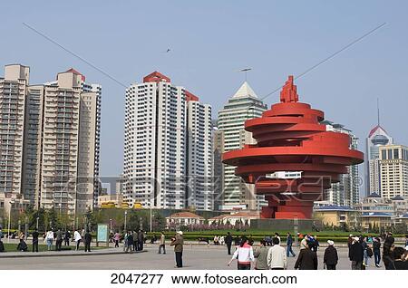 Stock Photo - Haibin Park On Fushan Bay, Newly Developed Eastern Qingdao, Shandong Province, China. Fotosearch