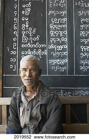 Local Man, Bagan, Myanmar (Burma) View Large Photo Image Stock Image - Local Man, Bagan, Myanmar (Burma). Fotosearch