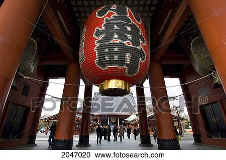 Main Gate Of Asakusa Kannon Temple, Asakusa, Tokyo, Japan View Large Photo Image Stock Image - Main Gate Of Asakusa Kannon Temple, Asakusa, Tokyo, Japan. Fotosearch