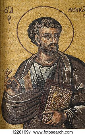 Mosaic on the wall of St George's Church; Madaba, Jordan View Large Photo Image Stock Photo - Mosaic on the wall of St George's Church; Madaba, Jordan. Fotosearch