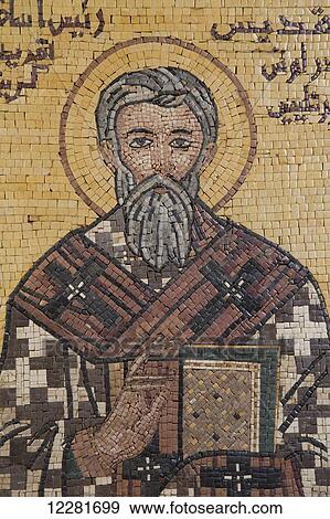 Mosaic on the wall of St George's Church; Madaba, Jordan View Large Photo Image Stock Photo - Mosaic on the wall of St George's Church; Madaba, Jordan. Fotosearch