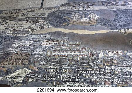 Oldest map of Palestine, mosaic, dated AD 560, St George's Church; Madaba, Jordan View Large Photo Image Picture - Oldest map of Palestine, mosaic, dated AD 560, St George's Church; Madaba, Jordan. Fotosearch