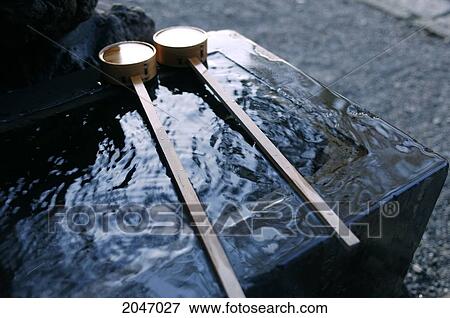 Shinto Shrine, Tamagawaen, Tokyo, Japan. View Large Photo Image Stock Photo - Shinto Shrine, Tamagawaen, Tokyo, Japan.. Fotosearch