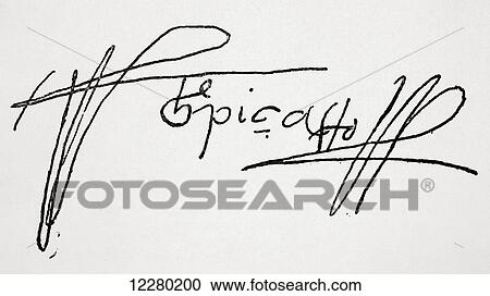 Stock Image - Signature of Gonzalo Pizarro y Alonso, 1510 – 1548. Spanish conquistador and younger paternal half- brother of Francisco Pizarro. From La Ilustracion Española y Americana, published 1892.. Fotosearch