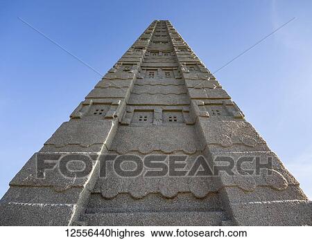 Stock Photograph - Stele of Aksum or Stela Two, Central Stelae Park; Axum, Tigray Region, Ethiopia. Fotosearch