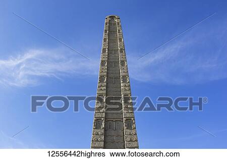 Stele of Aksum or Stela Two, Central Stelae Park; Axum, Tigray Region, Ethiopia View Large Photo Image Stock Photograph - Stele of Aksum or Stela Two, Central Stelae Park; Axum, Tigray Region, Ethiopia. Fotosearch