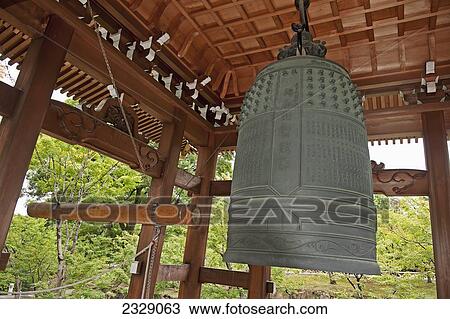 Bell; Kyoto, Japan View Large Photo Image Stock Image - Bell; Kyoto, Japan. Fotosearch