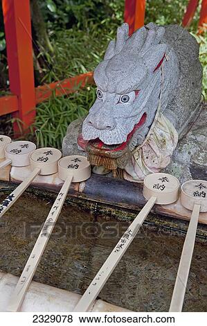 Statue Of A Dragon; Kyoto, Japan View Large Photo Image Stock Photo - Statue Of A Dragon; Kyoto, Japan. Fotosearch
