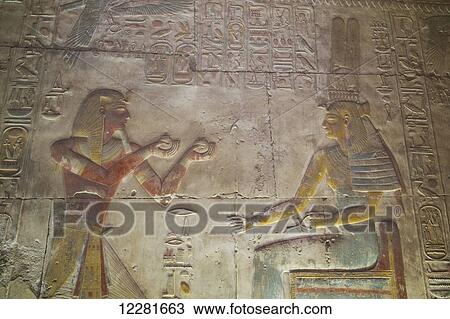 Bas-relief, Pharaoh Seti I (left), God Amun (right), Temple of Seti I; Abydos, Egypt View Large Photo Image Stock Image - Bas-relief, Pharaoh Seti I (left), God Amun (right), Temple of Seti I; Abydos, Egypt. Fotosearch
